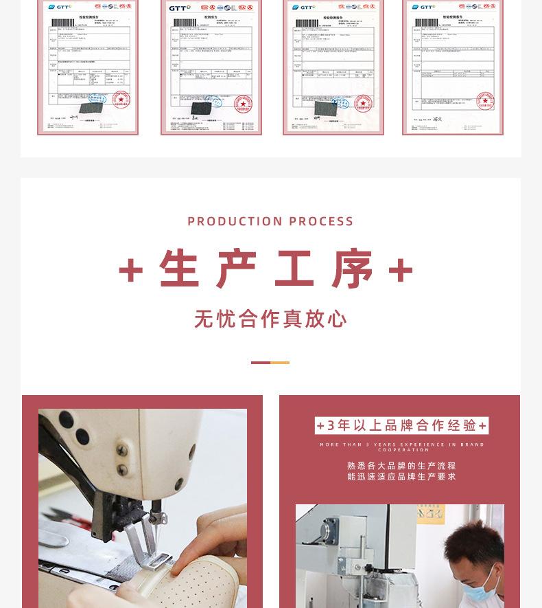 70168详情页_10.jpg