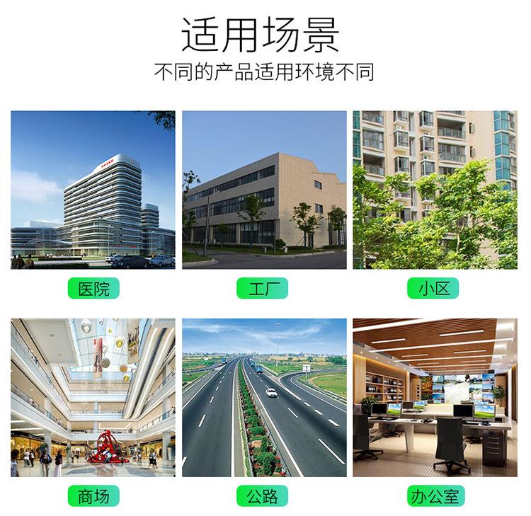 12V2A电源适配器 安防设备监控摄像头 室外防水户外防雨淋