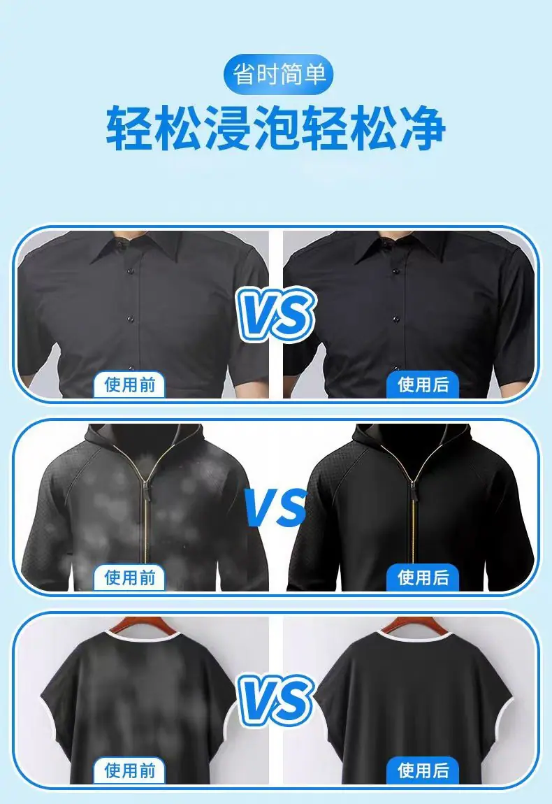 微信图片_20240421174202