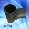 Tubo de Hierro Fundido Flexible Tipo W TY Codo en T Recto DN50 75 100 150 Accesorios de Tubería de Desagüe y Alcantarillado Accesorios de Unión de 4 Pulgadas