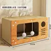 Placa de Arranhar Gato de Camada Dupla com Bola Suspensa, Espaço Amplo para Brincar e Dormir, Cama de Gato Integrada, Afiador de Garras de Autoentretenimento Suprimentos para Pets