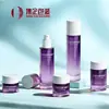 Botella Redonda Recta 20G30G50G30Ml50Ml100Ml120Ml Blanco Estilo Médico Estético Botella de Vidrio Set de Productos para el Cuidado de la Piel