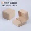 Caja para Anillo de Tela de Terciopelo de 15 Colores Propuesta Caja de Regalo para Anillo Dorado Caja de Regalo Exquisita Caja de Empaque para Anillo Doble de Pareja