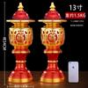 Lâmpada de santuário de liga LED lâmpada everbright casa adoração Buda farol lâmpada da fortuna plug-in energia desligada fornecimento público lâmpada fabricantes atacado