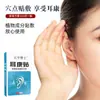 Parches para la Salud del Oído, Parches para el Tinnitus, Parches para la Sordera, Parches para la Pérdida Auditiva, Parches Detrás de la Oreja, Parches de Yeso para el Cuidado del Oído