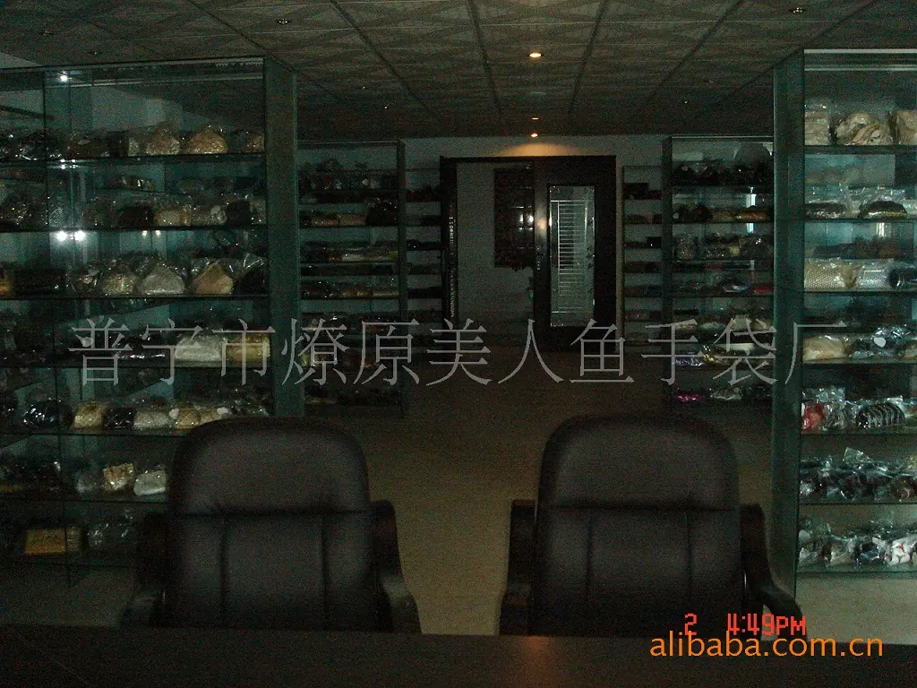 样品室 (3)