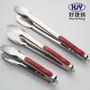Pinza larga de acero inoxidable alargada antiescaldado antideslizante para pan postre comida pinza para comida de buffet pinza pública para barbacoa carne