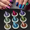 Belleza Completa Transfronterizo Nuevo Polvo de Brillo para Uñas 9 Colores Super Brillante Ultra Fino Polvo de Espejo Mágico Polvo de Titanio Set de Polvos de Brillo