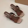 Sandalias de cuña de una sola tira para mujer para ir al trabajo, puntera cuadrada, verano, romanas, de tacón alto, para vacaciones, nuevo, estilo simple, retro 2026