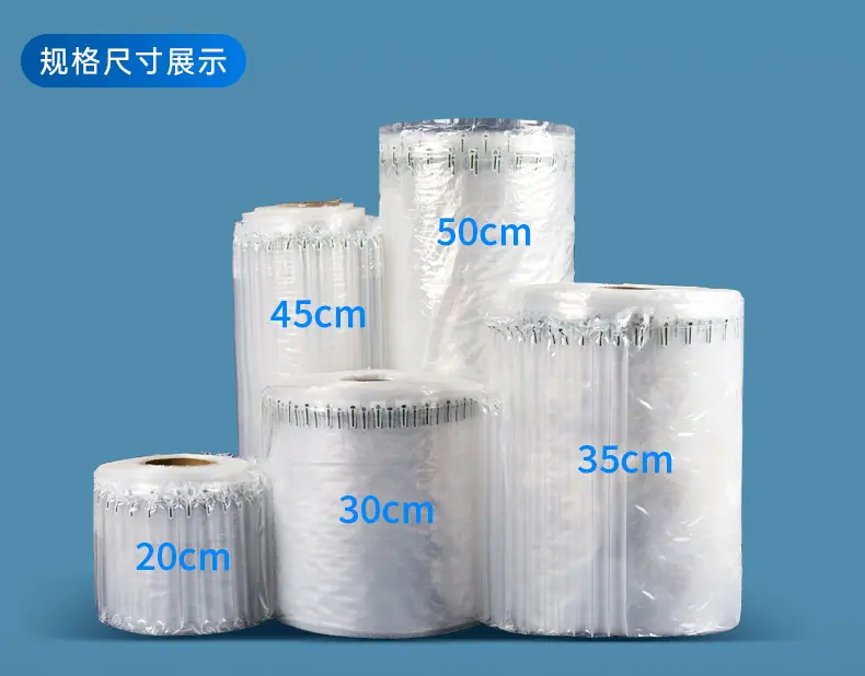 详情2_14.jpg