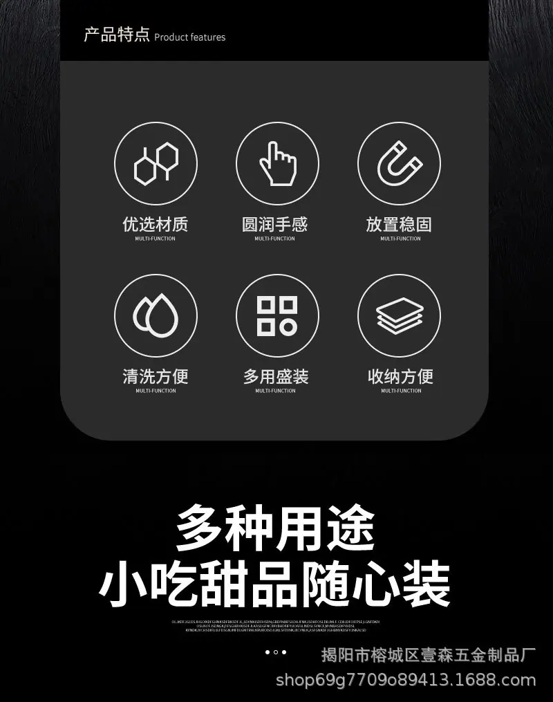 木纹_02.jpg