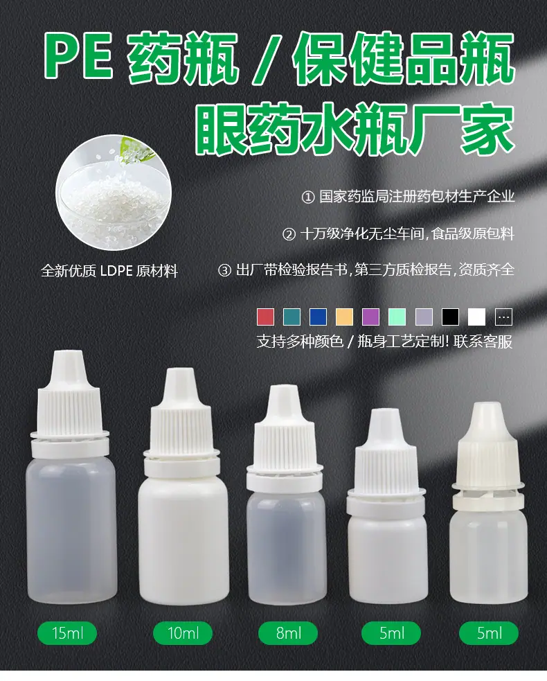 5-15合集_01.jpg