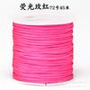 Venta directa de fábrica No. 72 0.8 Línea de jade cuerda trenzada diy tejido a mano joyería pulsera línea colgante borla cordón al por mayor