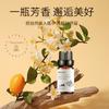 Aceite esencial de flor de azahar neroli de un solo cuadrado Aceite de masaje floral fragancia de aromaterapia aceite para humidificador comercio exterior transfronterizo muestra de 10 ml