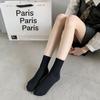Calcetines para Mujer para Primavera y Verano, de Media Pantorrilla, de Terciopelo, Ultradelgados, Transpirables, con Encaje Blanco y Negro, para Damas y Estudiantes, Venta al por Mayor