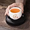 Taza de té de porcelana de jade sebo taza de té con los cien apellidos familiares taza personal inscripción taza de degustación taza maestra personalizada