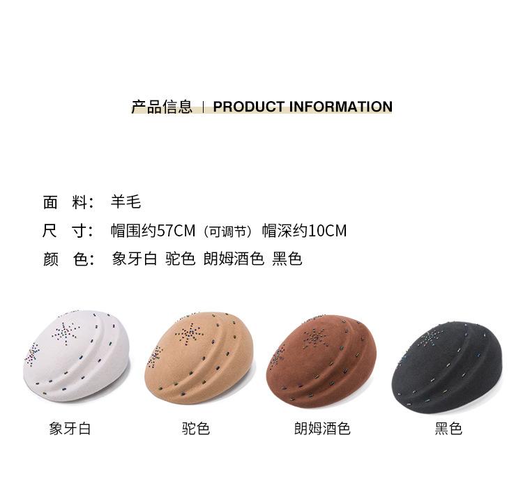 FW188018详情_11.jpg