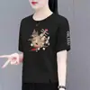 Comércio Exterior Transfronteiriço Novo Estilo Chinês Estilo Nacional Roupa de Mãe Moda Feminina Outono/Inverno Camiseta de Manga Curta Outono/Inverno Camiseta Estilosa