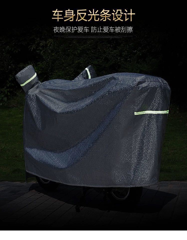 ddb80e56-92de-41da-9d3f-fafb3cbfe5b3.jpe