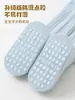 Meias de Bebê, Meias Finas de Malha para o Verão, Meias Anti-Mosquito, Meias Longas Classe a, Meias de Algodão, Meias Antiderrapantes para Chão de Crianças Pequenas, Meias de Bebê