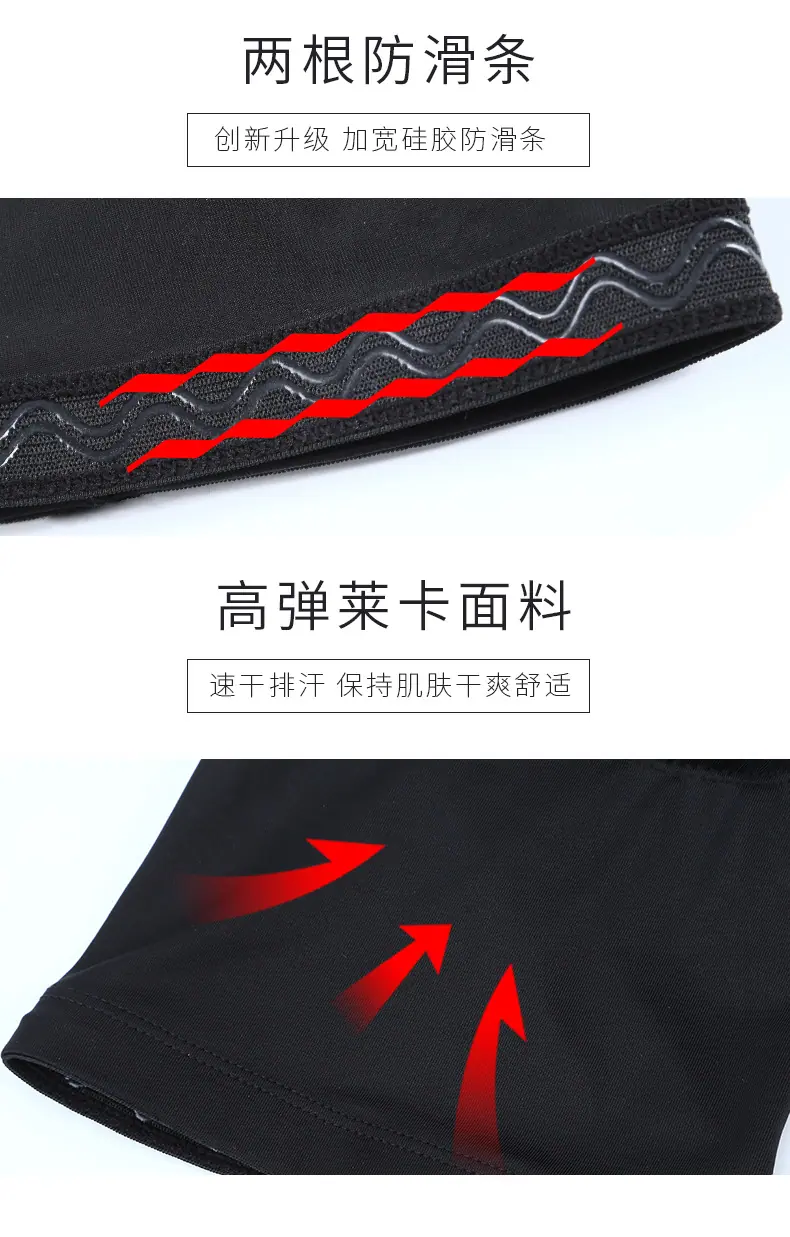 楷文详情1_10