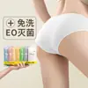 Ropa interior desechable para mujer, empaquetada individualmente, portátil para hotel y viajes, uso diario, adecuada para salones de belleza y saunas