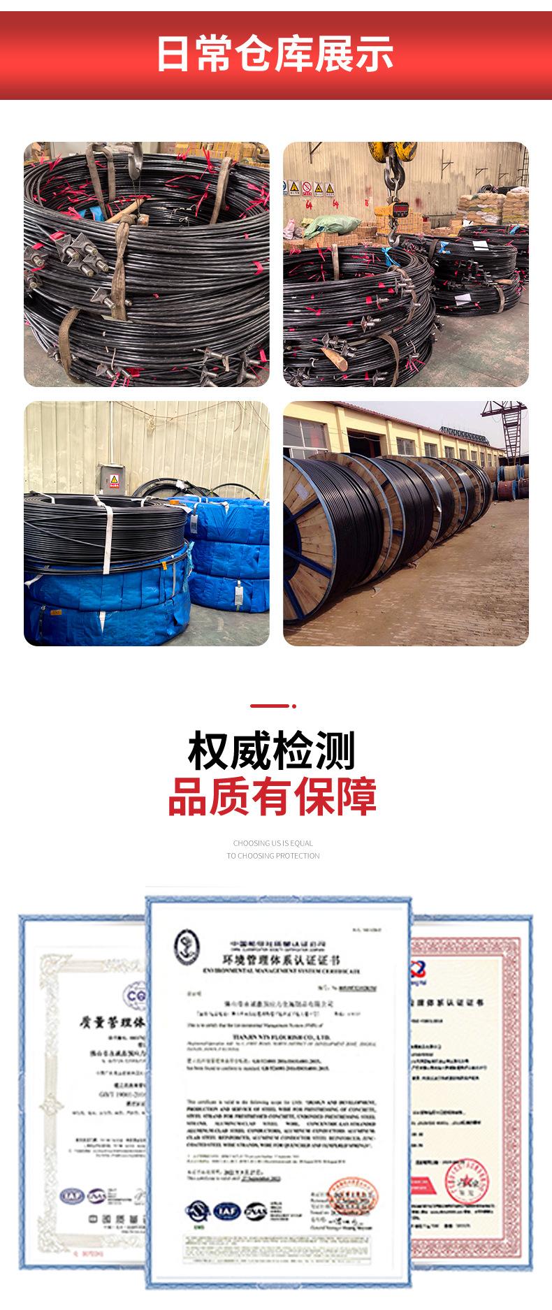 详情_06.jpg