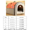 Caseta para Perros Tipo Cajón, Forrada de Felpa en Invierno para Mantener Caliente, Caseta para Gatos Espaciosa Semi-Cerrada, Caseta para Perros de Cuero Texturizado, Adecuada para Todas las Estaciones