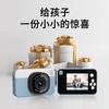 Cámara Digital Portátil de Alta Definición con Cámara Dual Transfronteriza para Foto y Video, Mini Dibujos Animados, Juguete Cámara para Niños, Regalo