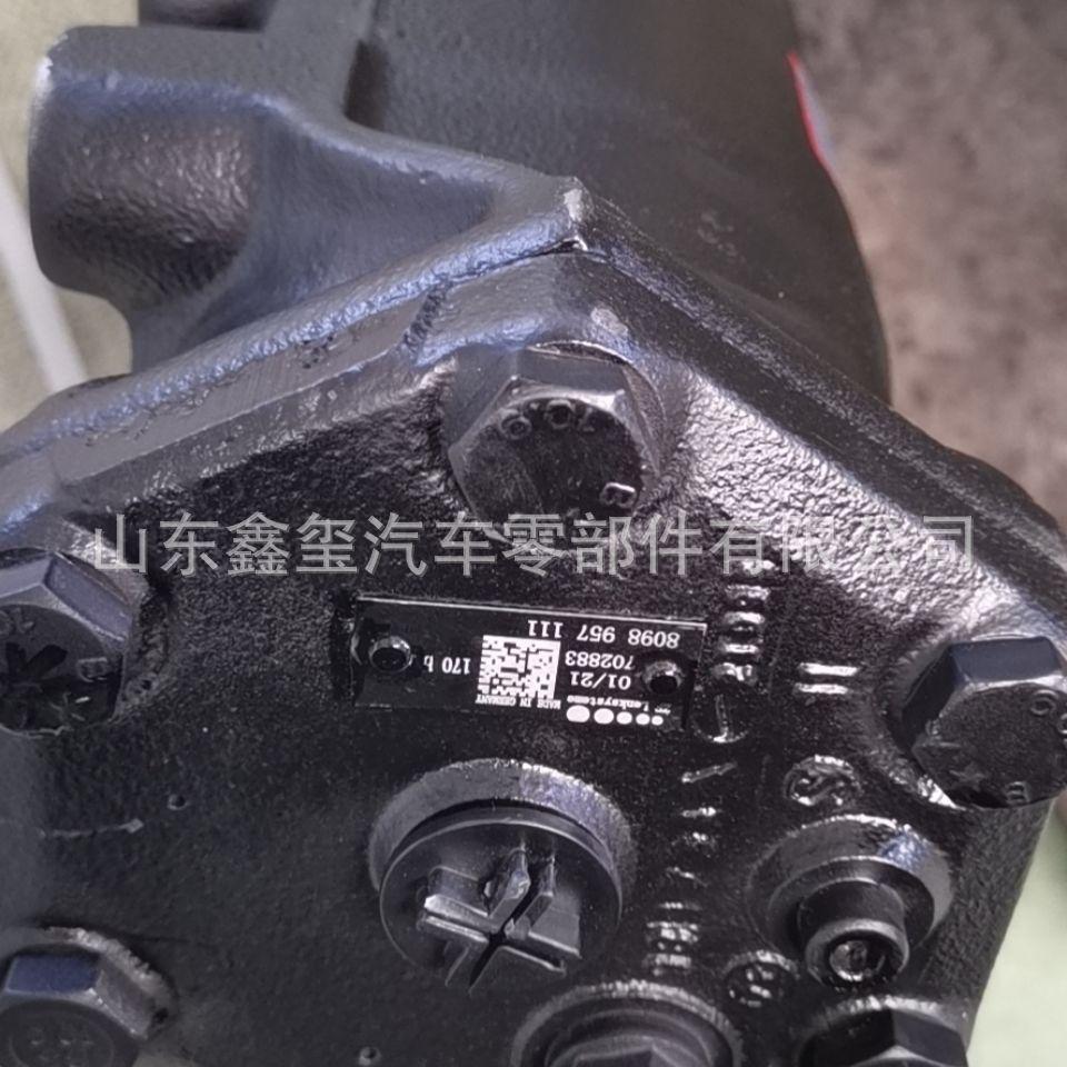 豪沃方向机