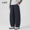 Fábrica de Ropa Infantil Xiaofite Pantalones de Chándal Nuevos Otoño 2026 para Niñas Mayores Pantalones Largos Casuales Pantalones Deportivos Infantiles
