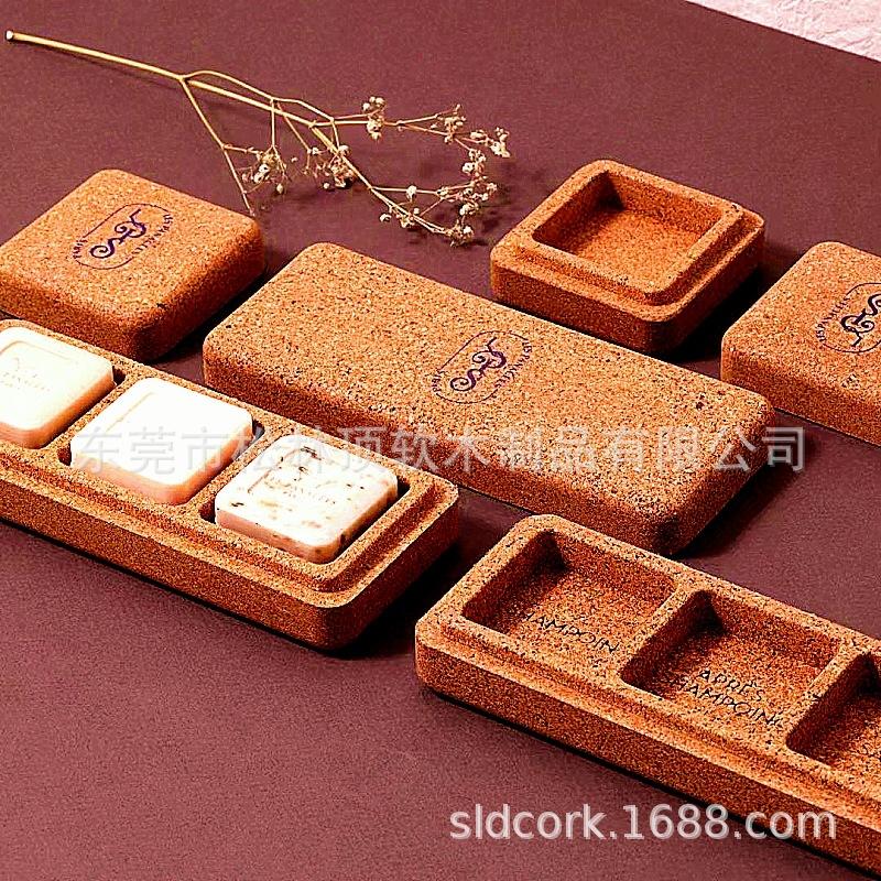 桌面储物收纳盒