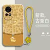 Funda de teléfono con cordón compatible con Huawei Nova15 Ping An Xi Le Fu Yang estilo chino cobertura completa anti-caídas suave
