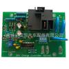 Placa de circuito de cargador 28566-G01 28566-G03 28126-G01 28667-G01 28126GO3