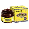 Pomada Jingfutang Yunnan para Alívio de Joelhos Ervais Pomada Aquecedora de Fluido Articular Pomada Cervical e Lombar Pomada de Massagem Bálsamo de Tigre