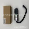 Válvula solenoide de 12v SA-4994-12 1757ES-12E8ULB1S5 para Woodward