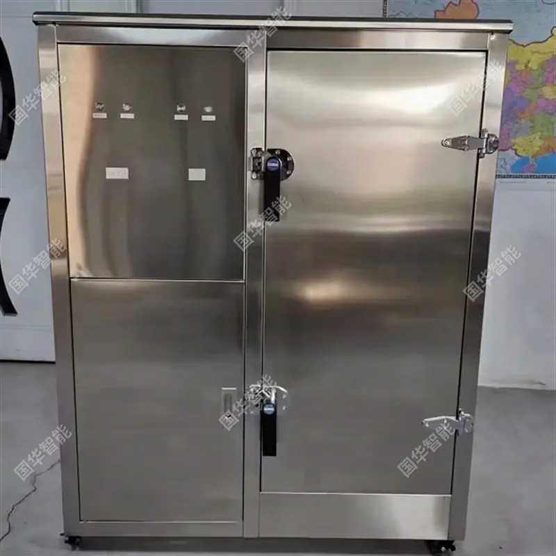 QQ截图20220108090159.png