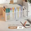 Estantería Móvil de Escritorio para Niños Estante de Almacenamiento para Libros Ilustrados Caja de Libros Debajo del Escritorio de Oficina Estantería de Almacenamiento de Bolsa de Libros de Piso 3D