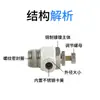 Conector rápido pneumático branco 6-01 válvula de estrangulamento reguladora de velocidade do cilindro SL4-M5/ 8-02/10-03/12-04