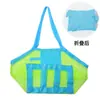 Bolsa de Playa Más Vendida en Amazon Bolsa de Almacenamiento para Niños Bolsa de Almacenamiento para Conchas Bolsa de Playa para Juguetes Bolsa de Malla para Almacenamiento de Artículos Varios