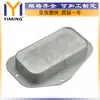 Para Chevrolet Cruze Sonic Aveo G3 Astra Radiador55355603