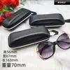 Estuche para gafas de sol de cuero negro con texto en estera de paja, cuadrado, EVA, con cremallera, cordón portátil, estuche para gafas de sol de moda