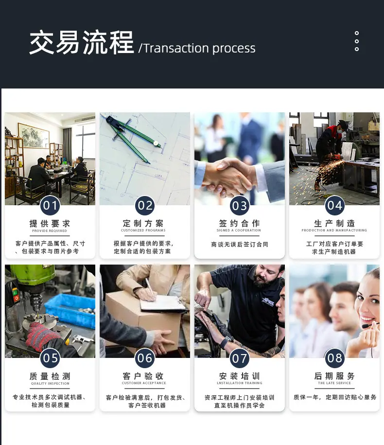 545-拷贝_13.jpg