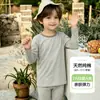 Conjunto de ropa interior térmica de algodón Lycra con cuello bajo personalizado para niños, conjunto de ropa interior para jóvenes