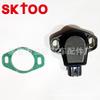 16402-rej-w01 16402-rej-003 para el sensor del acelerador Honda, sensor TPS