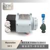 El posicionador de válvula inteligente Svi3 de Masoneilan está equipado con la liberación atmosférica Atm del instrumento Wu Zhong