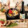 Molho de Soja Orgânico Premium Matsutake Montanha Longfeng, Fermentado com Grãos Puros, Marca Tradicional de Xuzhou, 570g*3 Garrafas