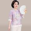 Camisa de Mamá 2027 Nuevo Top de Gasa Verano Nuevo Estilo Chino Petite Mujeres de Mediana Edad y Mayores Conjunto de Verano con Sentido de Elegancia
