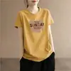 Nueva Camiseta Amarilla de Manga Corta Holgada Adelgazante para Mujer, Top de Verano de Manga Media con Estampado de Moda Tendencia