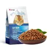 Alimento para Gatos Aier a Precio Completo para Gatitos, Gatos Adultos y Gatos Callejeros, con Pescado de Aguas Profundas, Res y Atún, 2500g, Alto en Proteínas